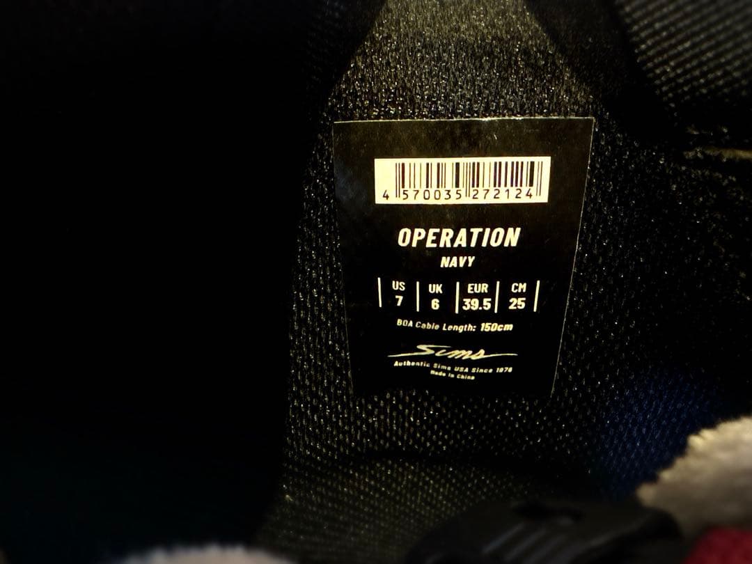 美品　SIMS Operation シムス　スノーボードブーツ 25cm