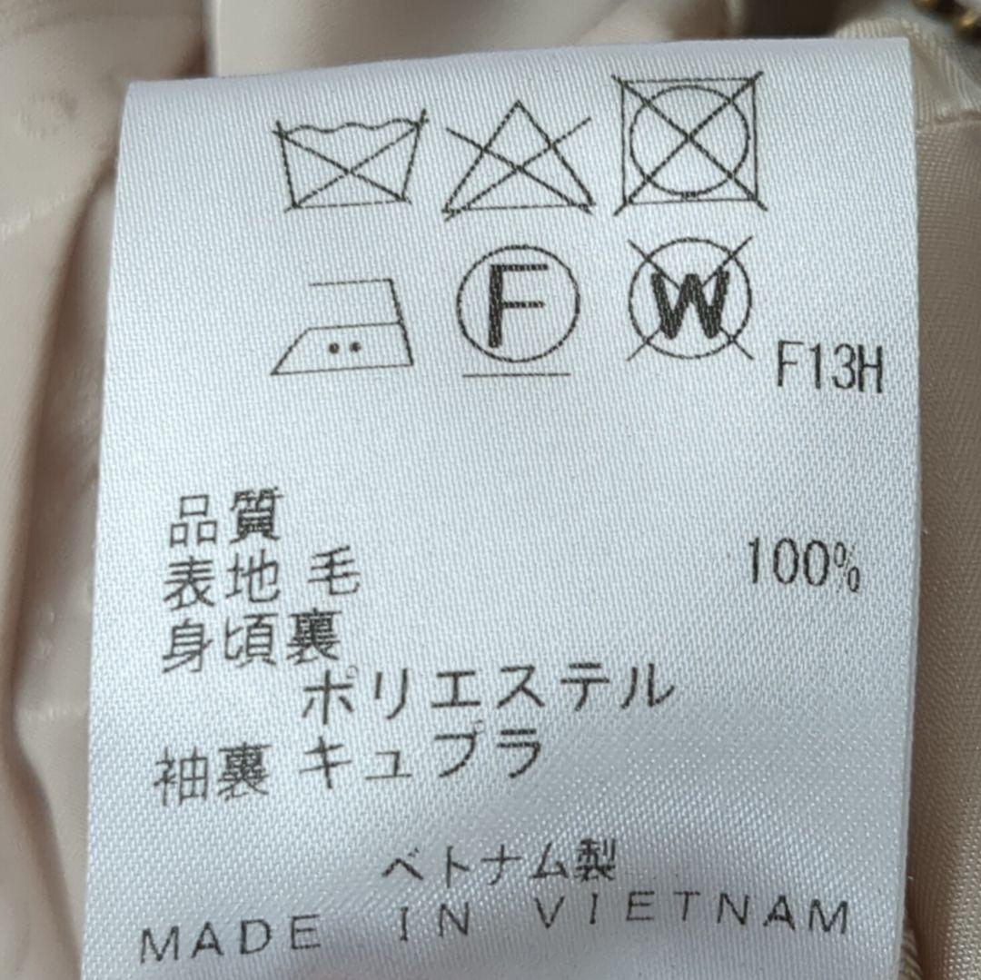 TOCCA*MUSEウールメルトンコート