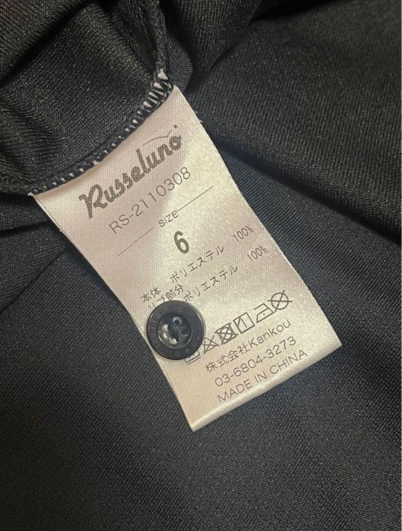 美品　ラッセルノ ポロシャツ 襟付き ゴルフウェア Tシャツ 黒 緑