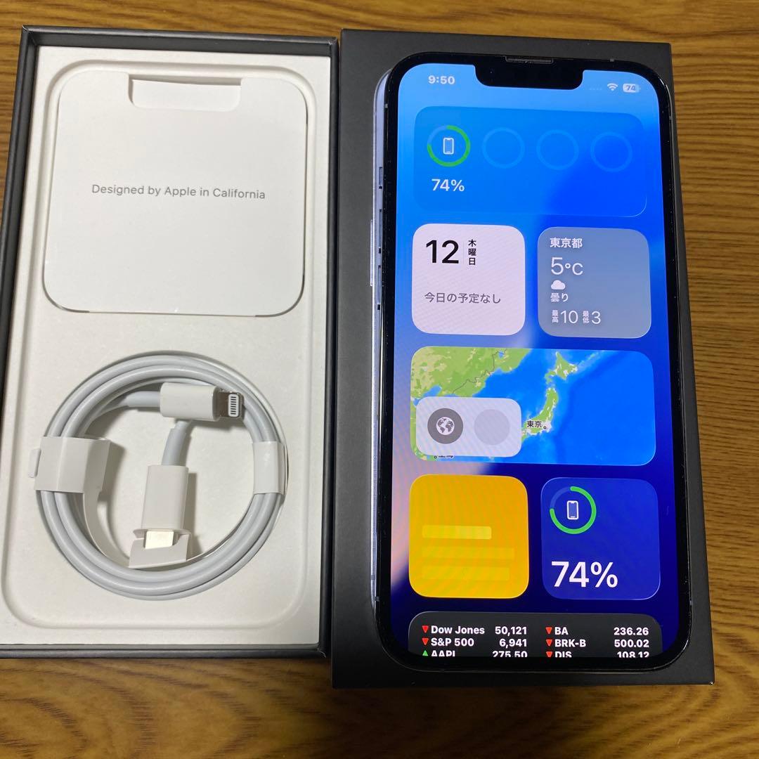 Apple iPhone 13 Pro 256GB 本体
