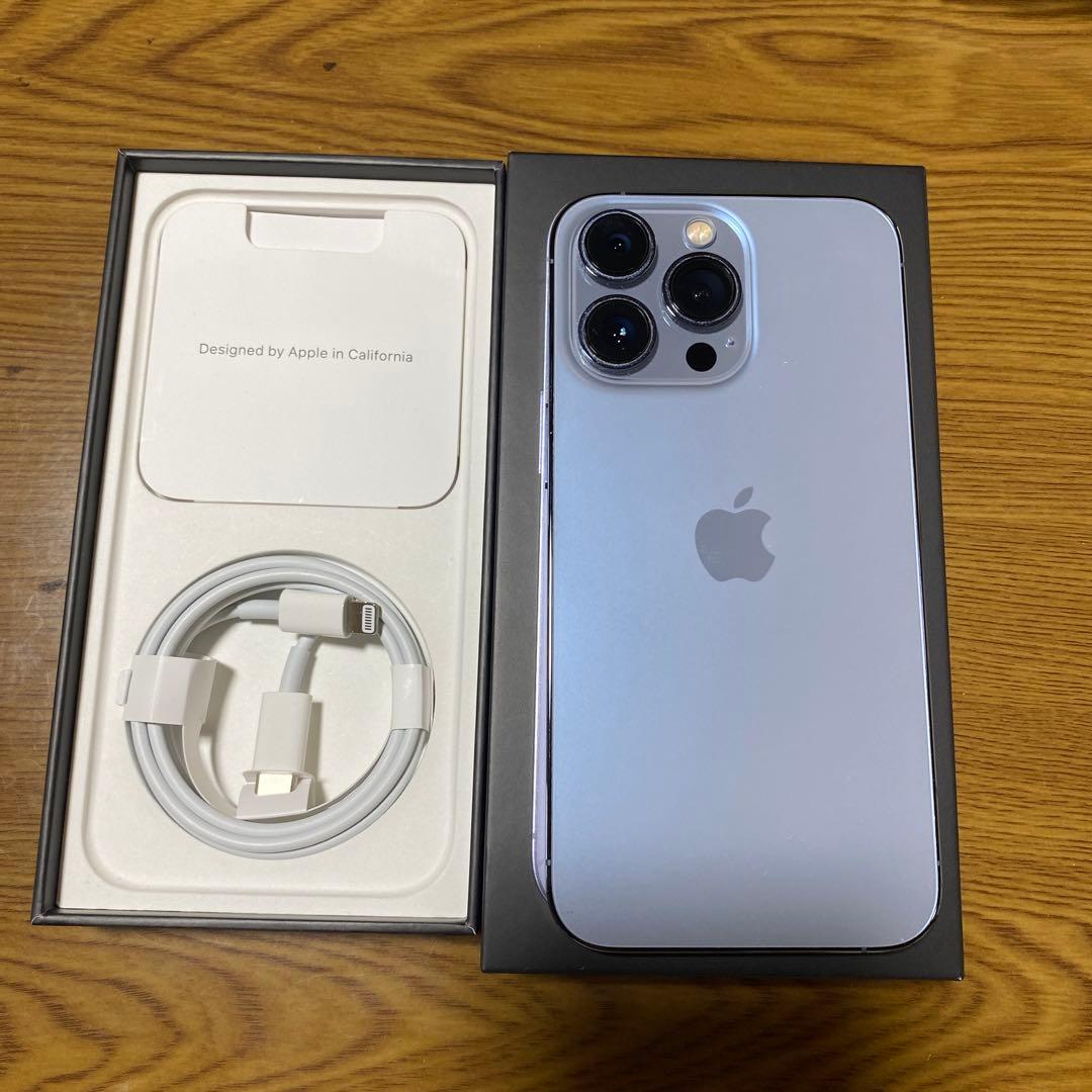 Apple iPhone 13 Pro 256GB 本体