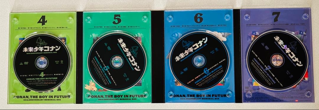 未来少年コナン 30周年記念DVDボックス