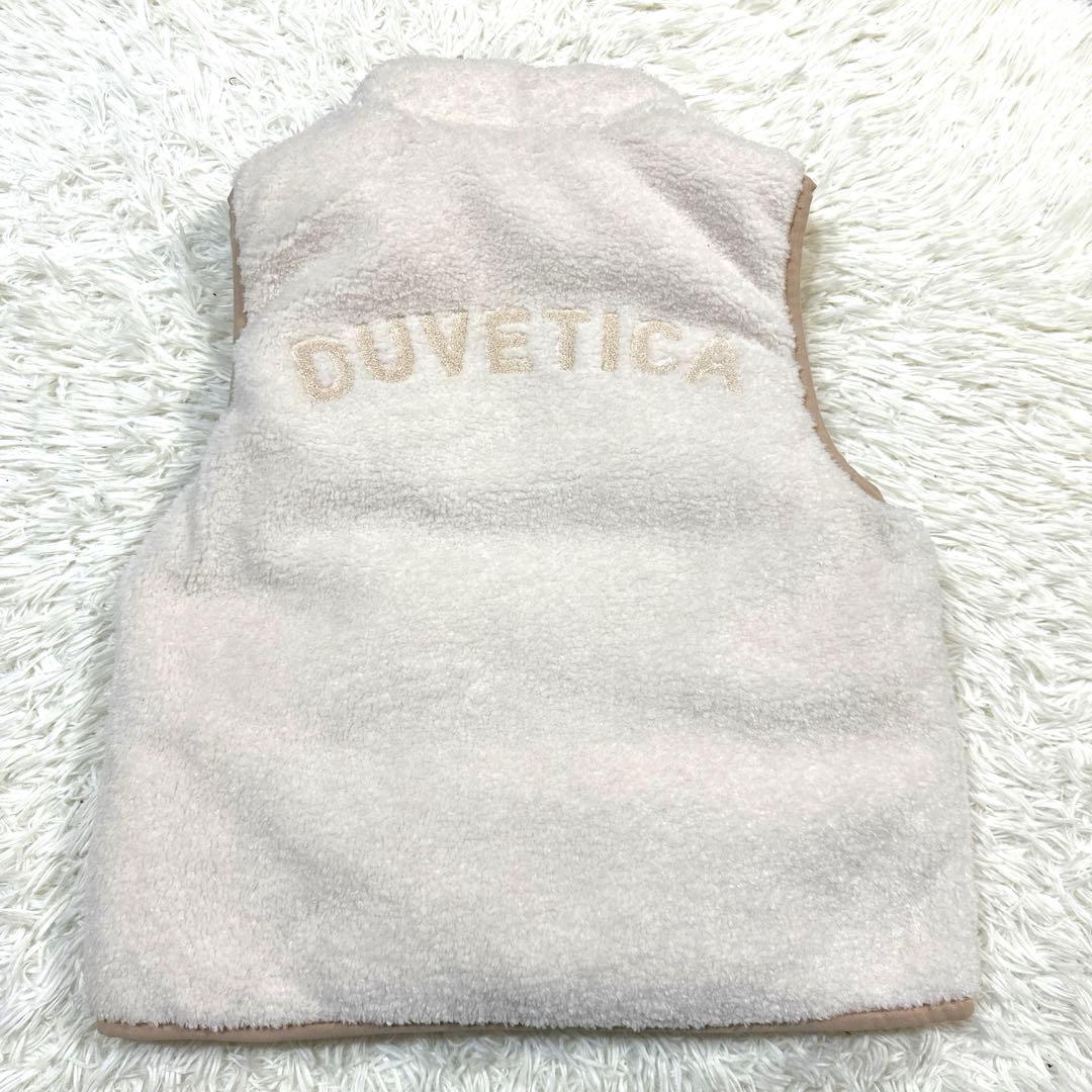 DUVETICA デュベティカ ダウンベスト リバーシブル GRUMIUM