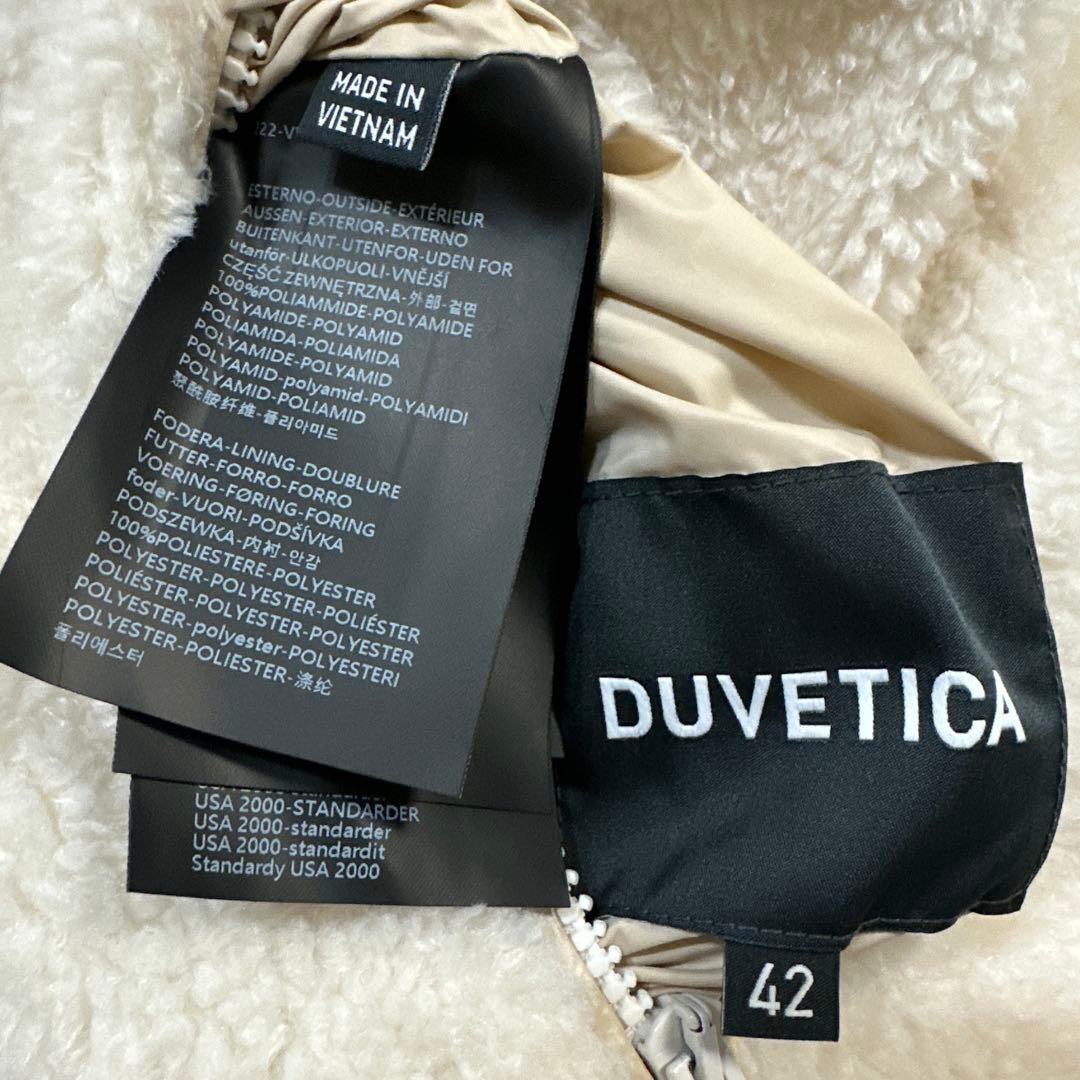 DUVETICA デュベティカ ダウンベスト リバーシブル GRUMIUM