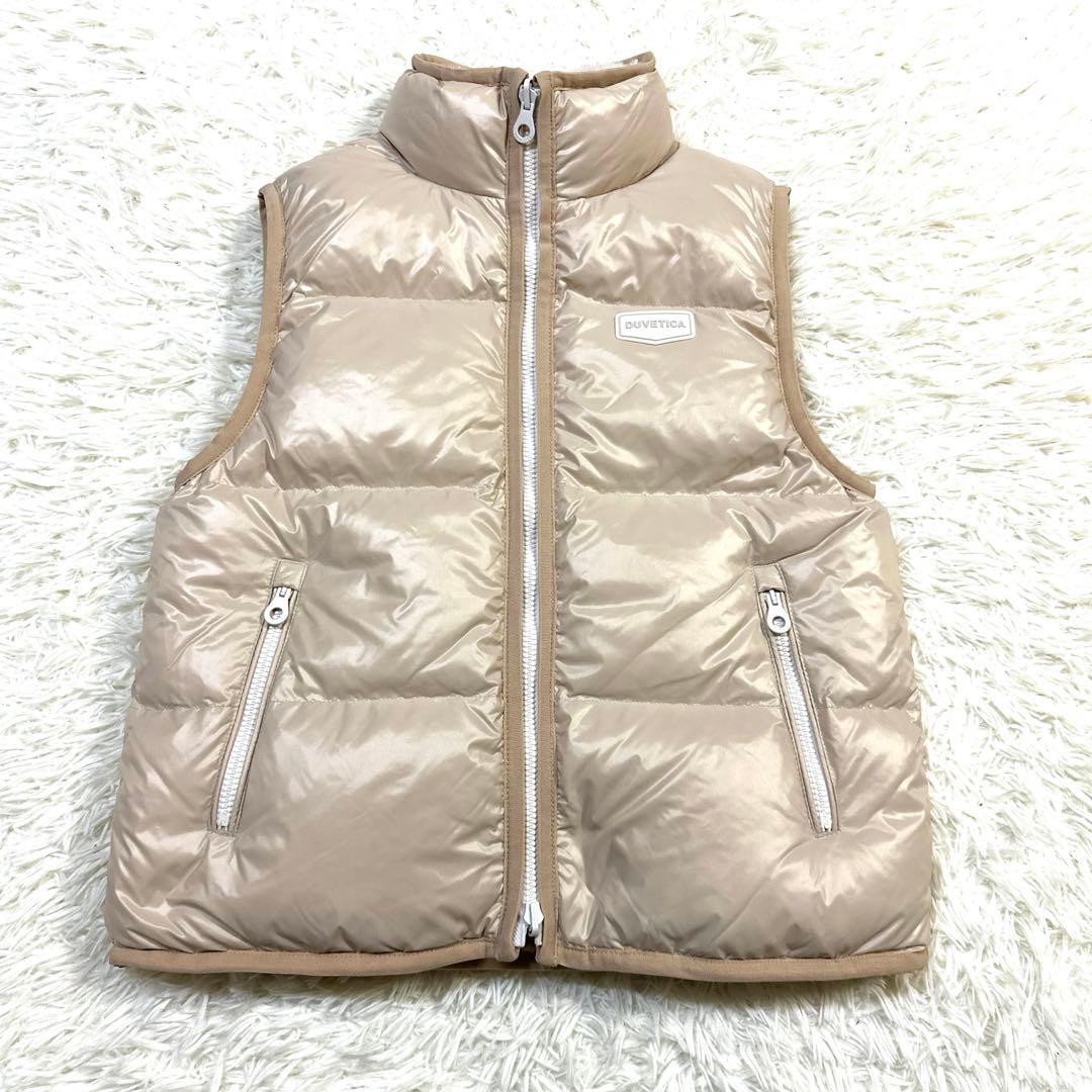 DUVETICA デュベティカ ダウンベスト リバーシブル GRUMIUM