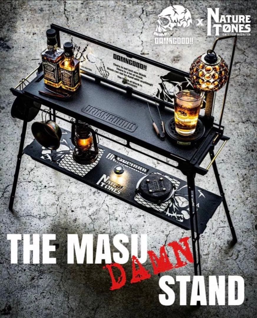 【Myday公式アカウント01】マスダムスタンド