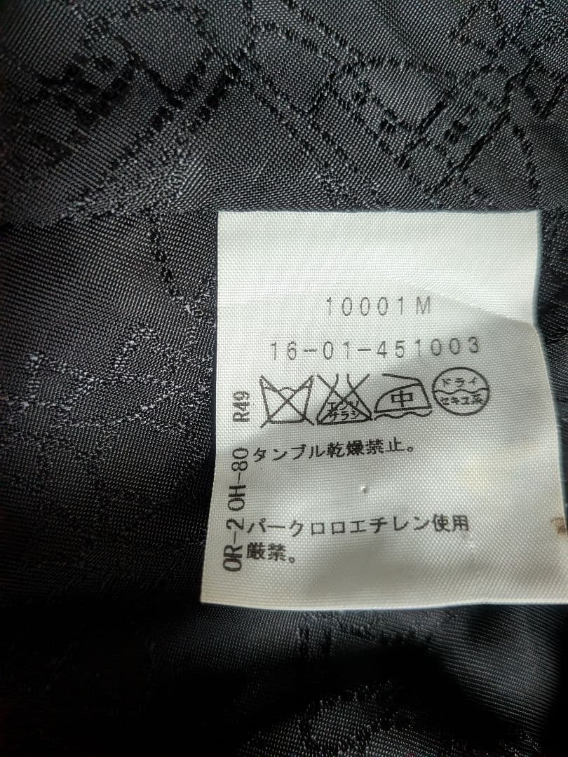 vivienne westwood RED LABEL ジャケット2オーブボタン