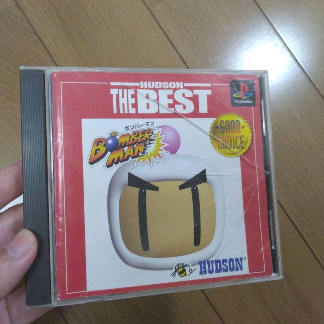 Nintendo Switch ps2 the best