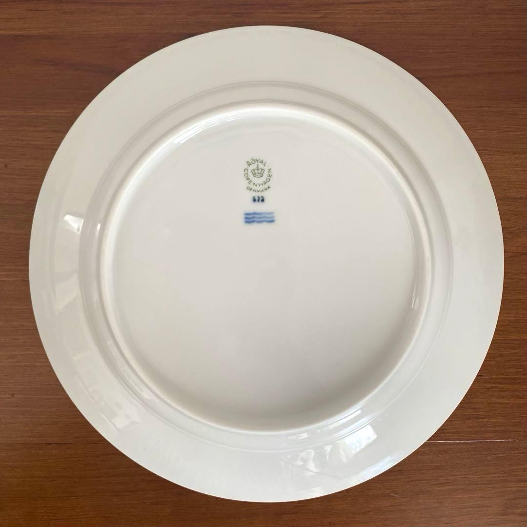 【SAKURA】ロイヤルコペンハーゲン ホワイトフルーテッド　3枚