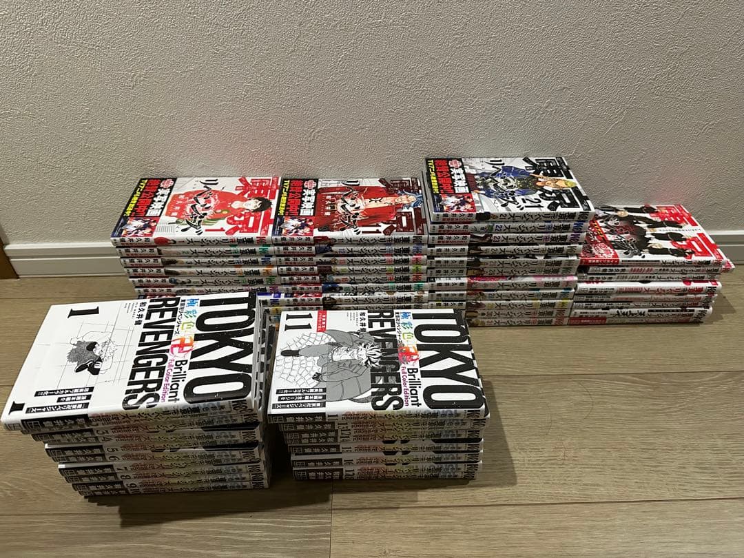 東京リベンジャーズ全巻+フルカラー&α