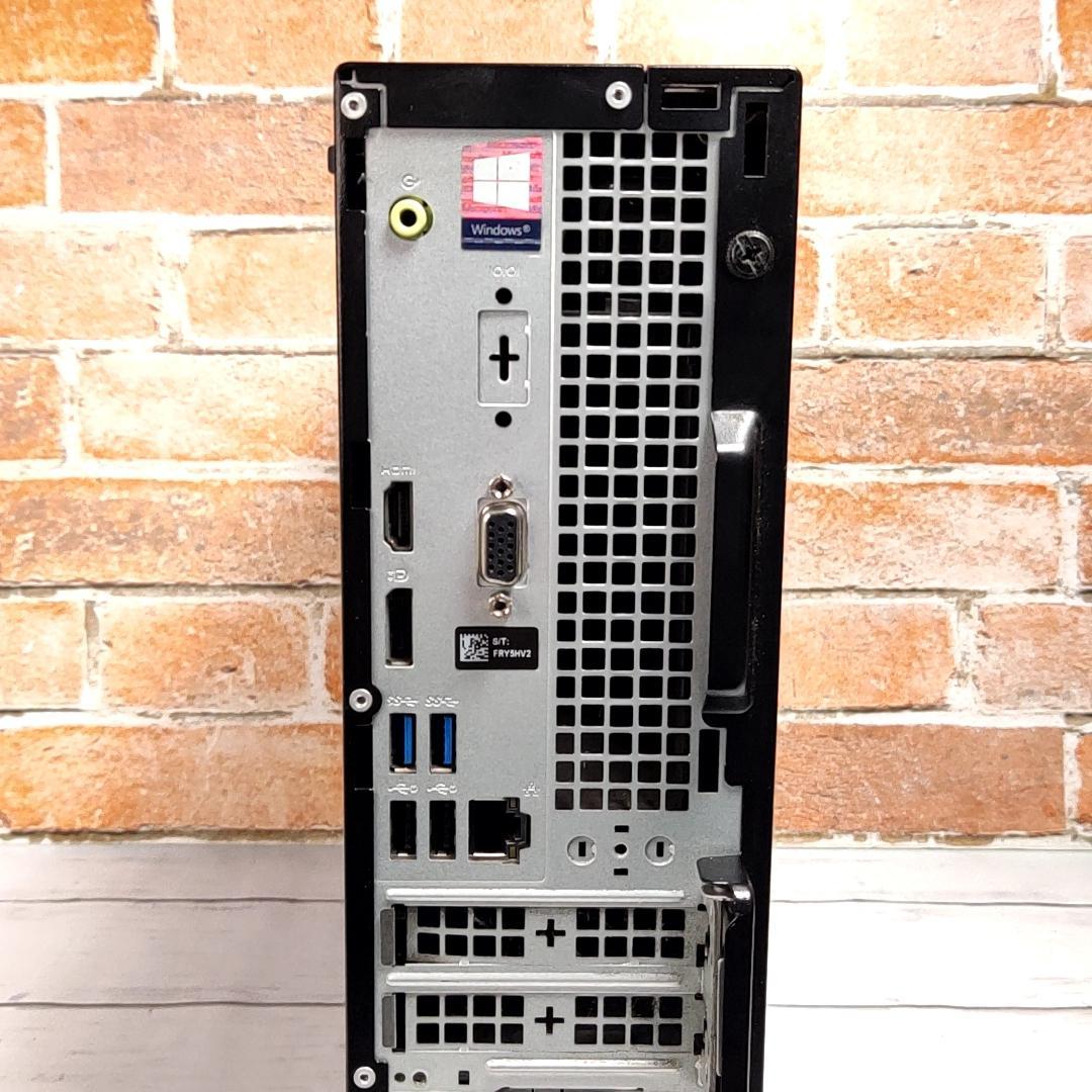【お買得】DELL Optiplex 3060 デスクトップ 8Gen i5