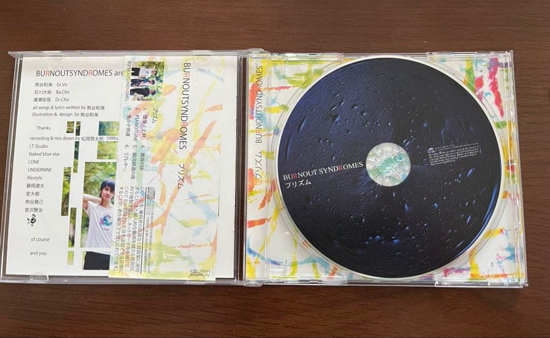BURNOUT SYNDROMES プリズム(限定再販版)