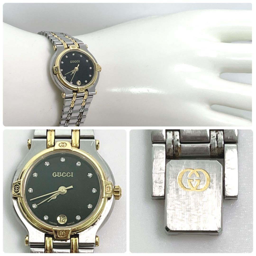 アンパンマンのあんぱん ！GUCCI グッチ 9000L 11P