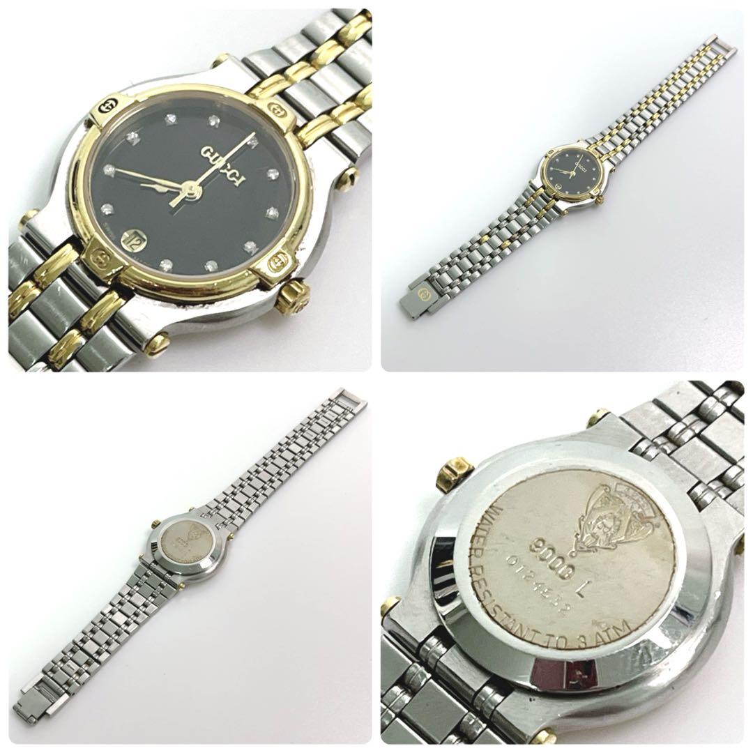 アンパンマンのあんぱん ！GUCCI グッチ 9000L 11P