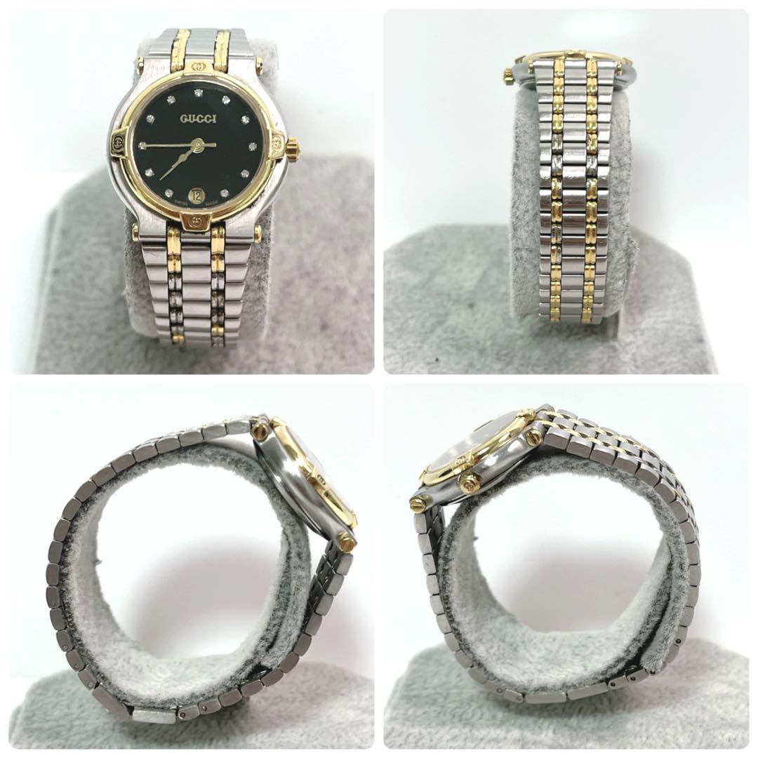 アンパンマンのあんぱん ！GUCCI グッチ 9000L 11P