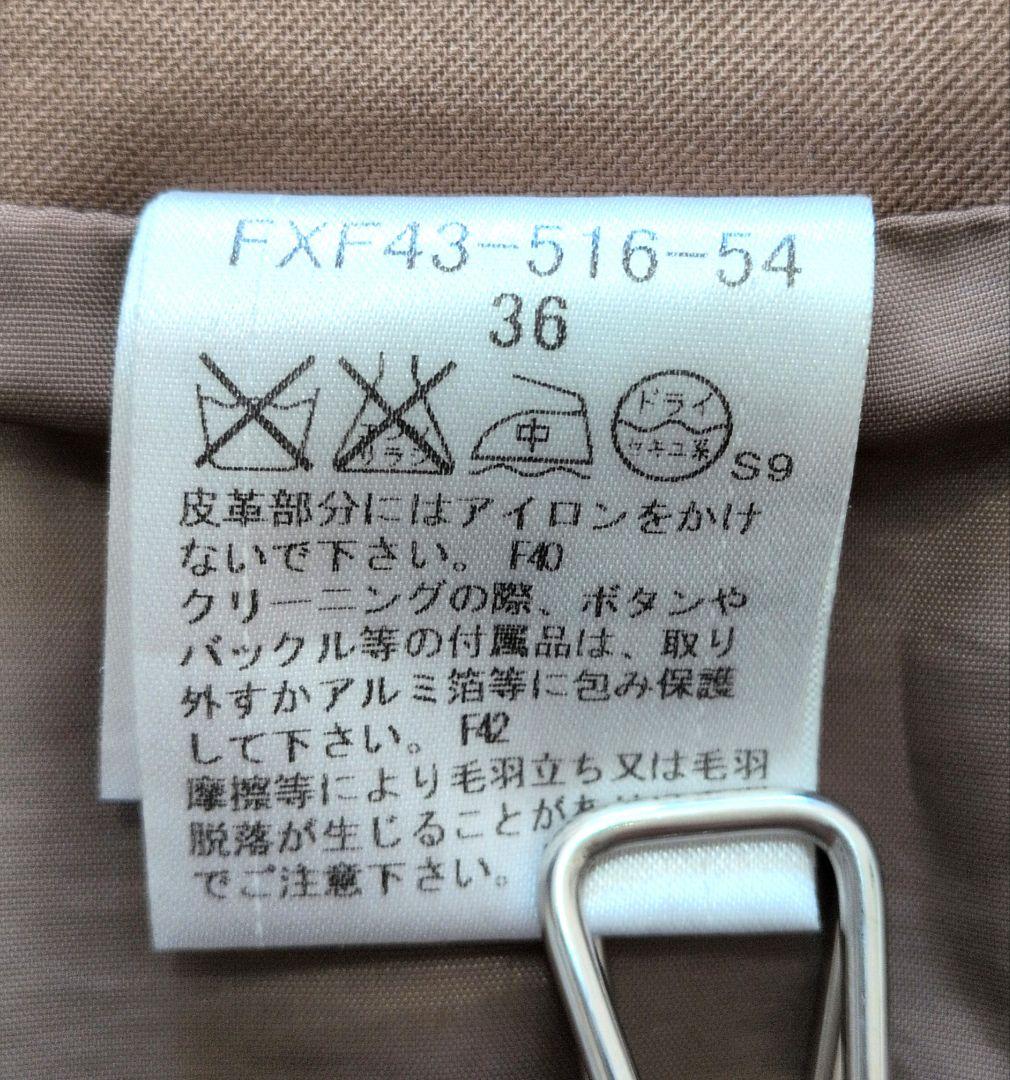 バーバリーブルーレーベル　ブラウン系　ミニスカート　レザーベルト　チェック　S