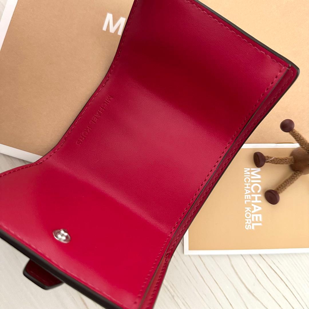 あららになります