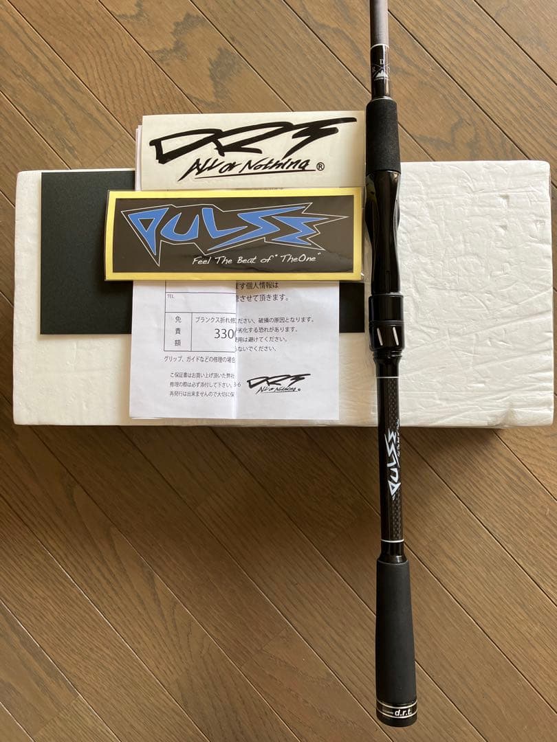DRT PULSE パルス♯2S (未使用に近い•未記入保証書あり)