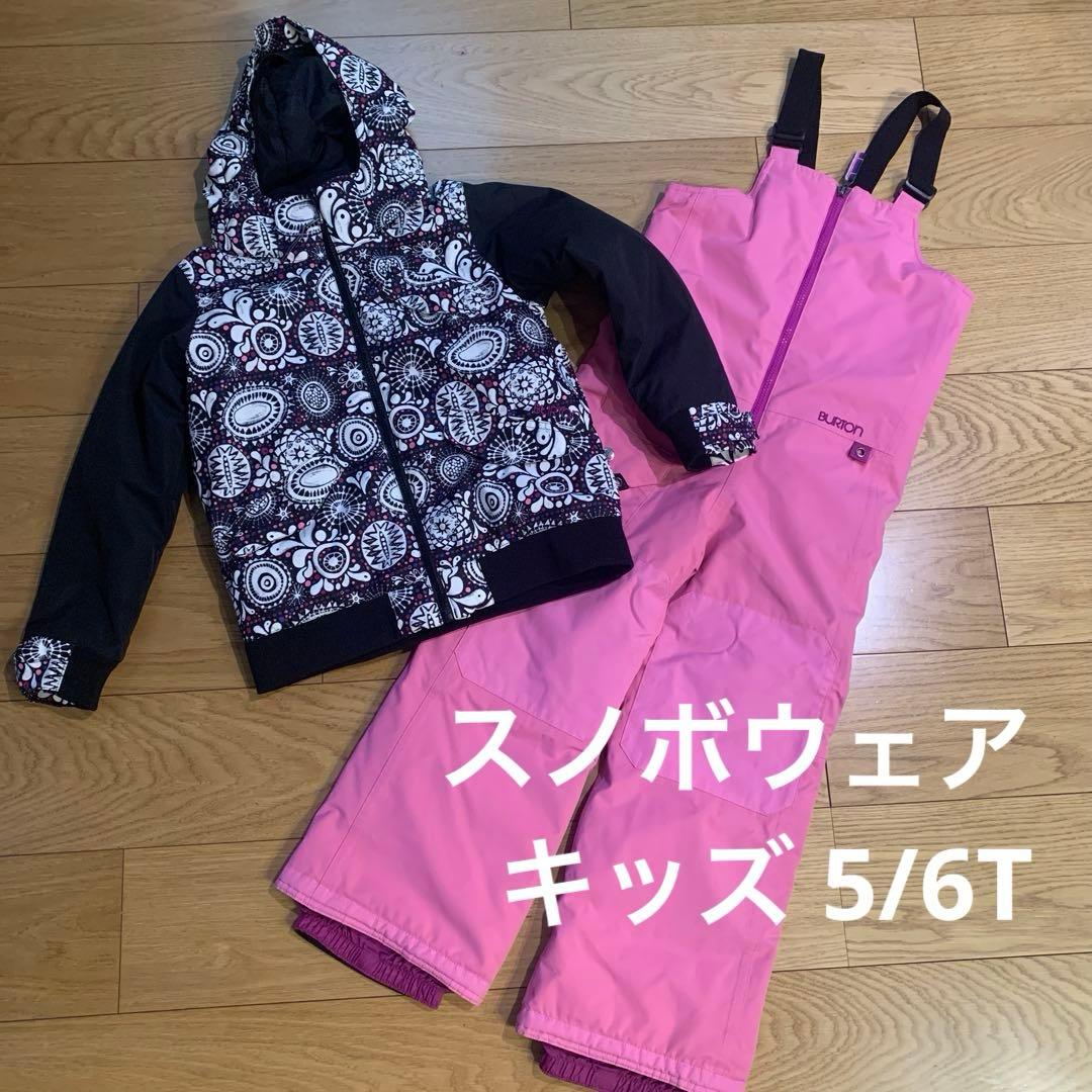 美品☆バートンキッズ スノボウェア 5/6T 110〜120 子供 スキーウェア