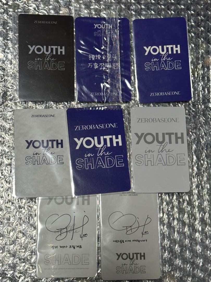 ゼベワン ZB1 ユジン トレカ