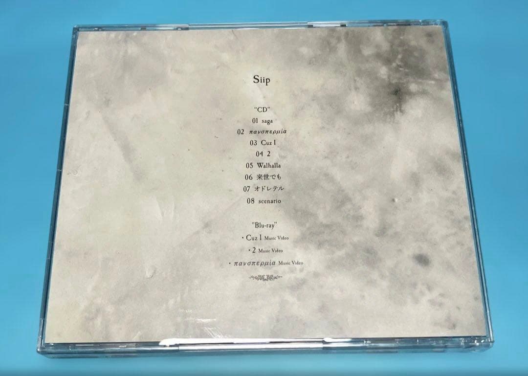 siip 通常盤CD Blu-ray （タロットカード無し）