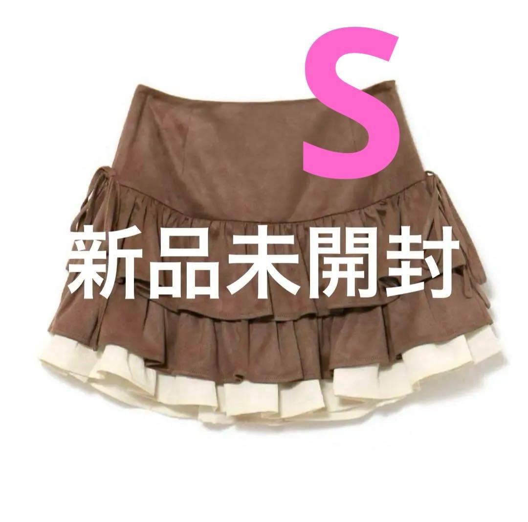スカート andmary Mel gather skirt brown