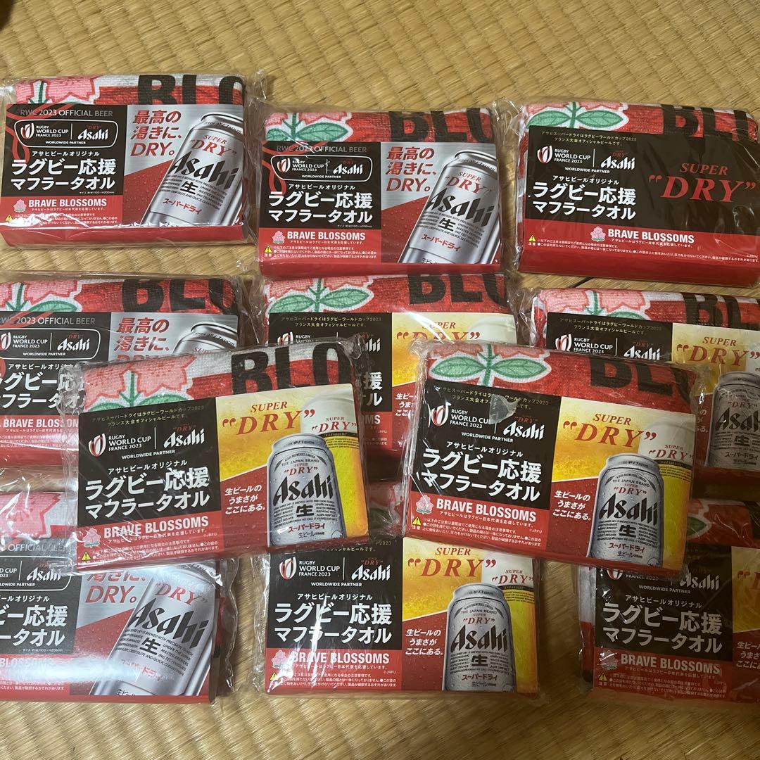Asahi ラグビー応援マフラータオル（11枚）