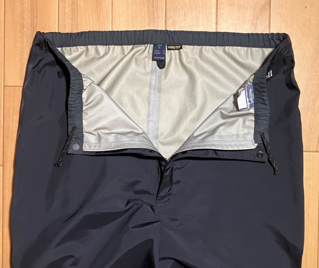 mont-bell / ストームハンター パンツ