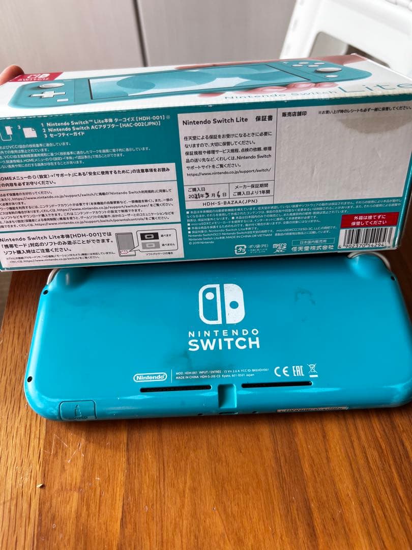 switch light スイッチ　ライト　ターコイズ　ブルー　任天堂