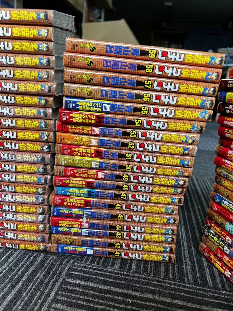 名探偵コナン 1~59、61~100巻+89 セット