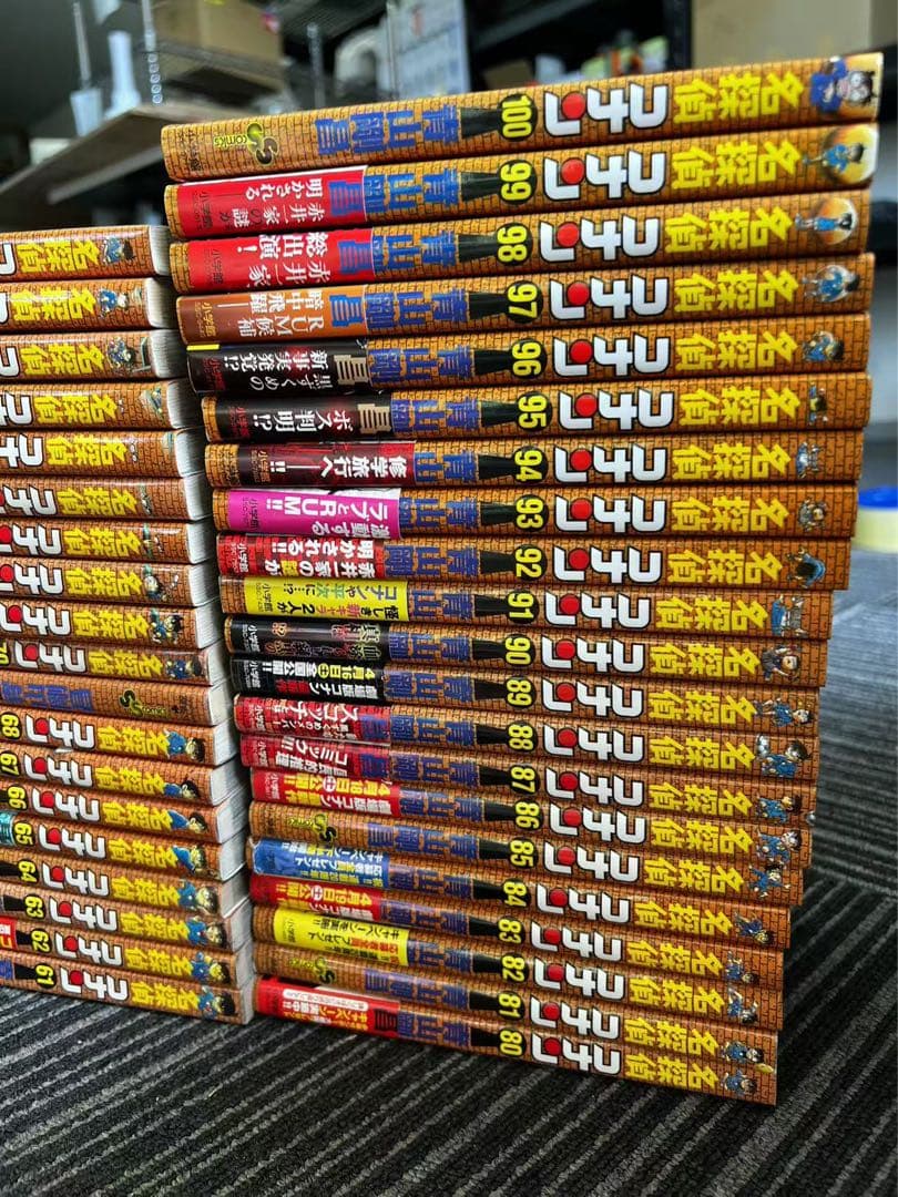 名探偵コナン 1~59、61~100巻+89 セット