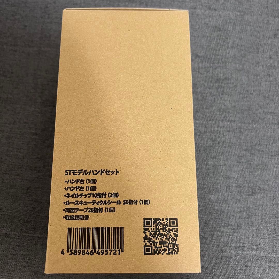 JNEC認定モデルハンド ネイル ネイル検定