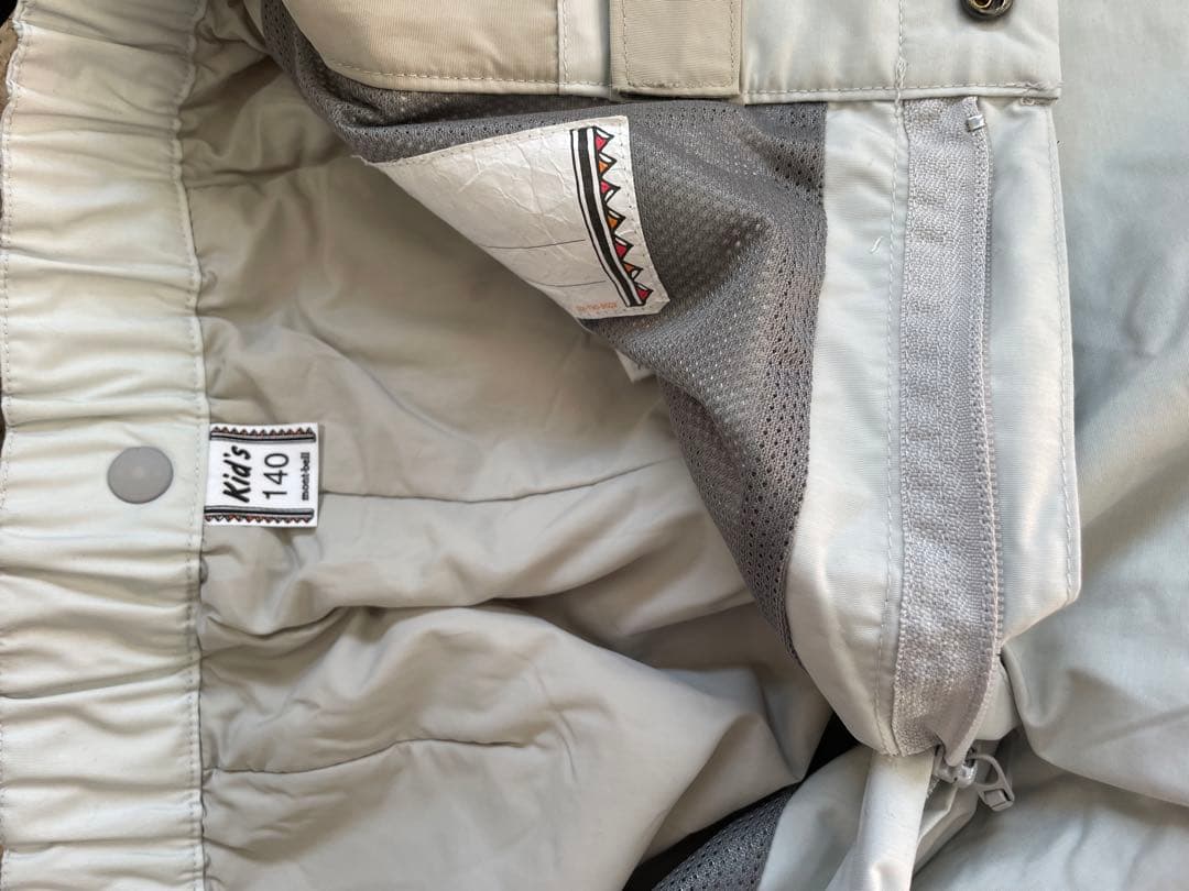 モンベル mont-bell スキーウェア上下セット 130,140cm