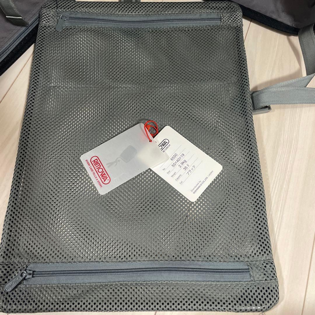 RIMOWA サルサ 35L 2輪 ブラック