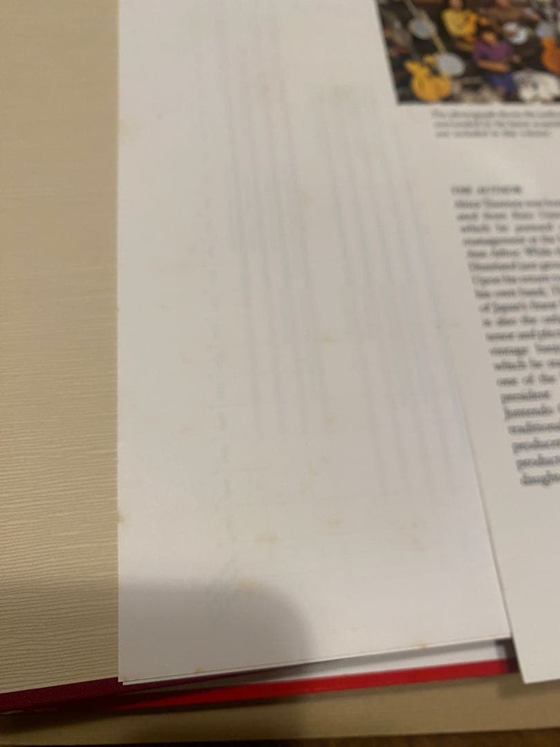 Banjos The Tsumura バンジョー 津村昭 英語版