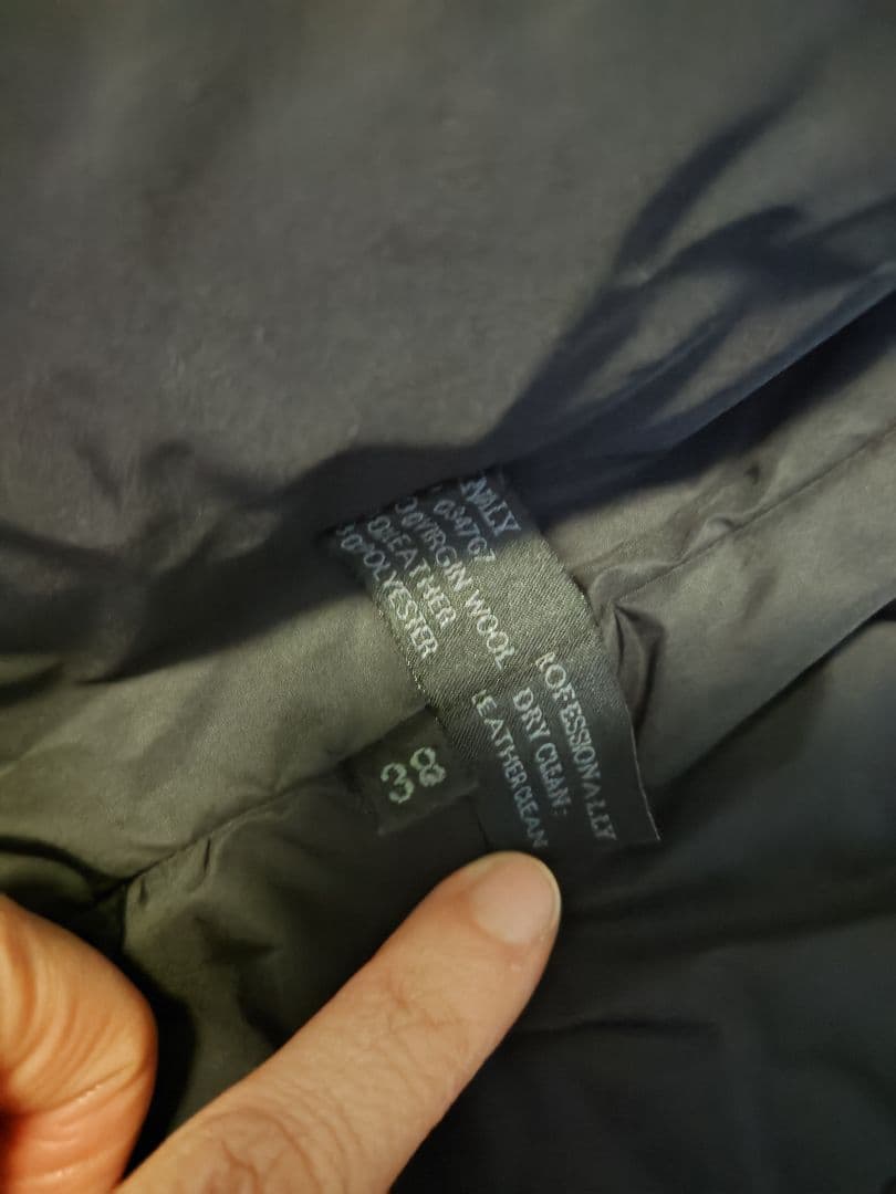 PRADAプラダウールVintageArchiveジャケットブルゾンコート