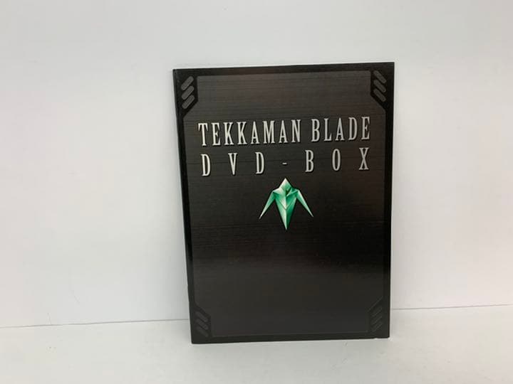 宇宙の騎士テッカマンブレード DVD-BOX〈初回限定生産・11枚組〉