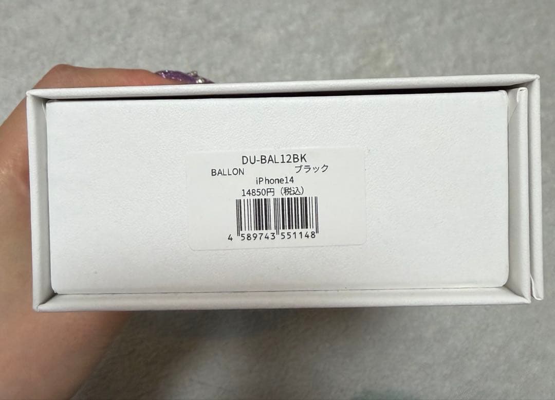 【新品未使用】DEMIU BALLON iPhone14 ブラック