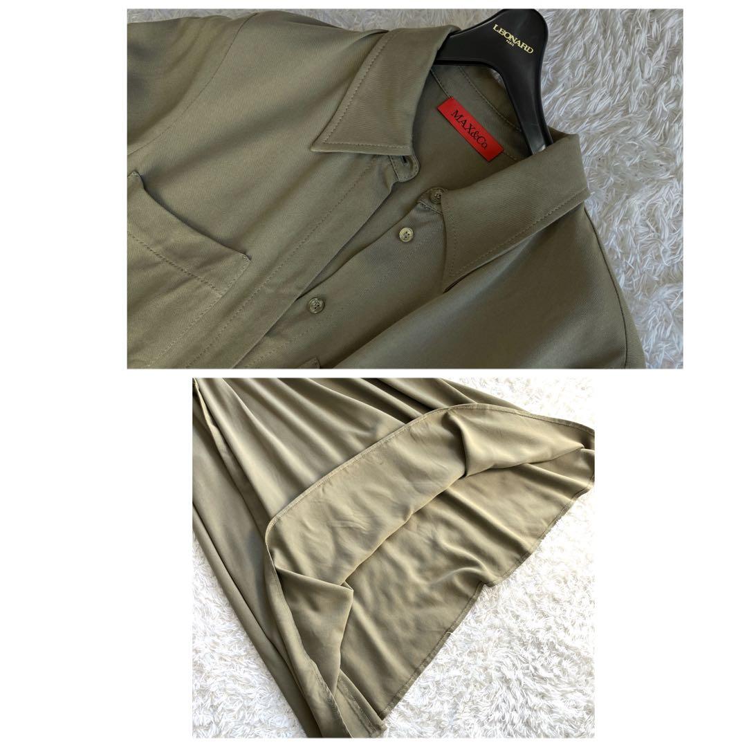 近年✨マックスアンドコー シャツワンピース ベルト マキシ フレア カーキ 42