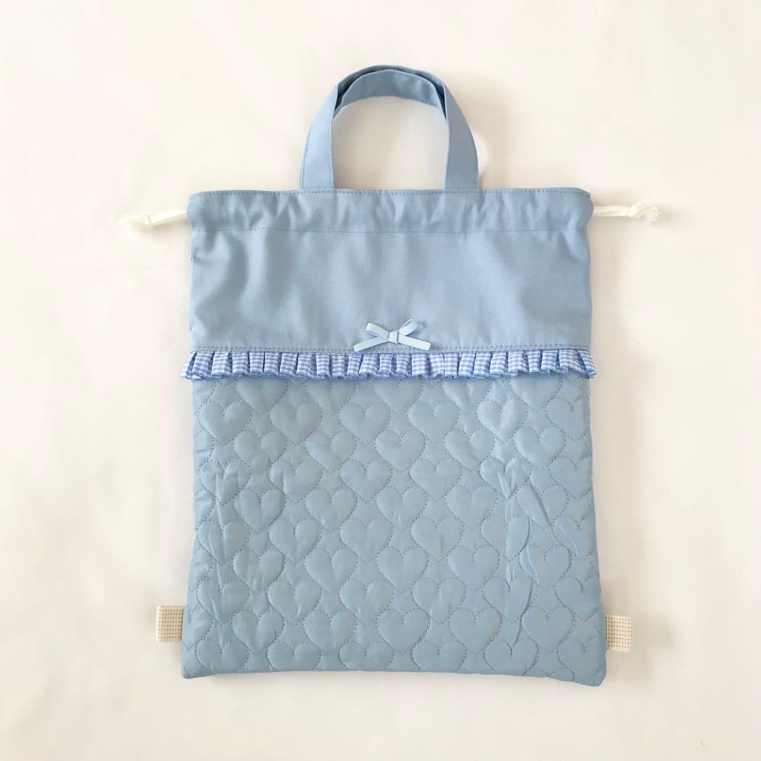 入園入学4点セット　ハートキルティング　ブルー