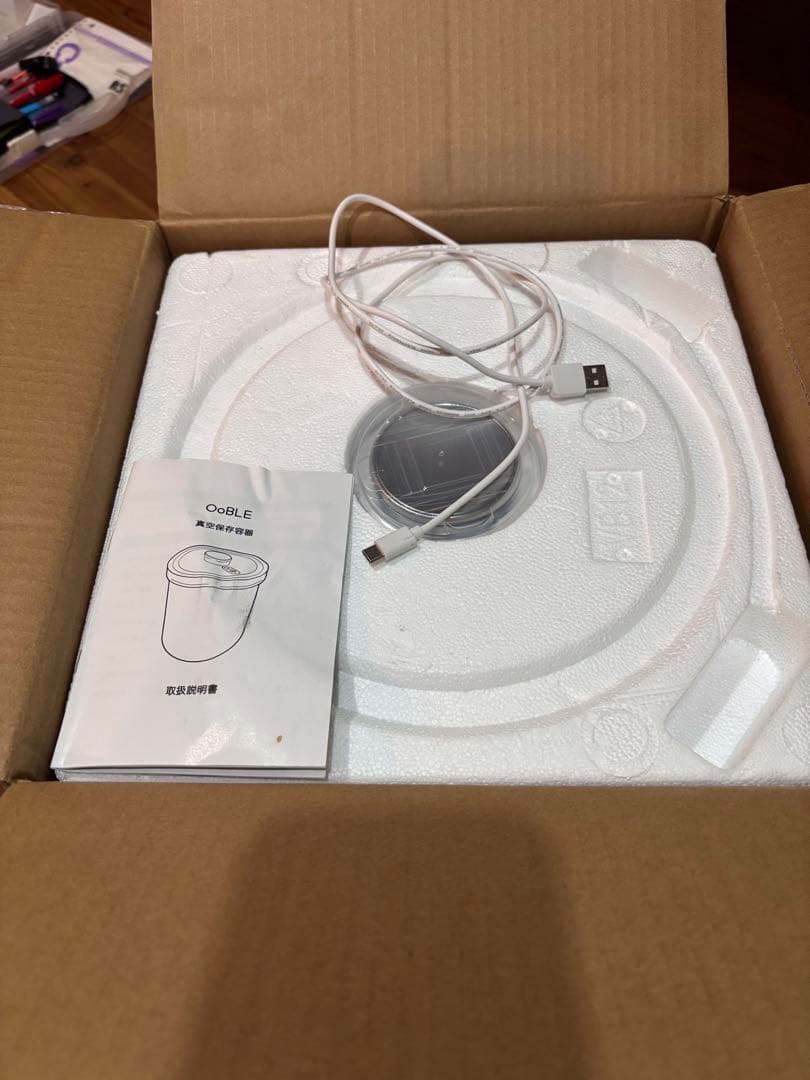 OoBLE ステンレス真空保存容器 未使用品！