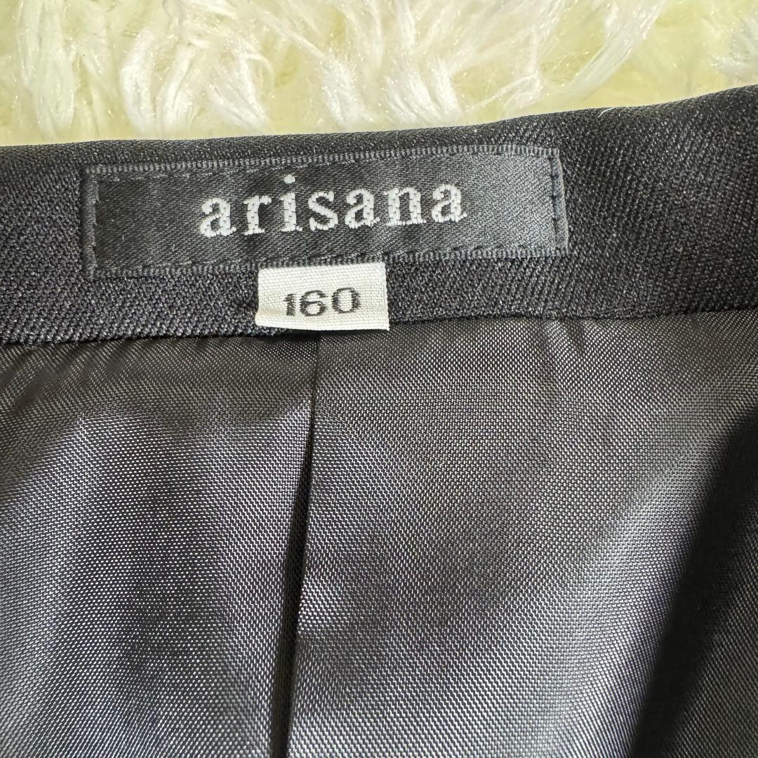 美品　arisana アリサナ　卒服　5点セット　160 女の子　フォーマル