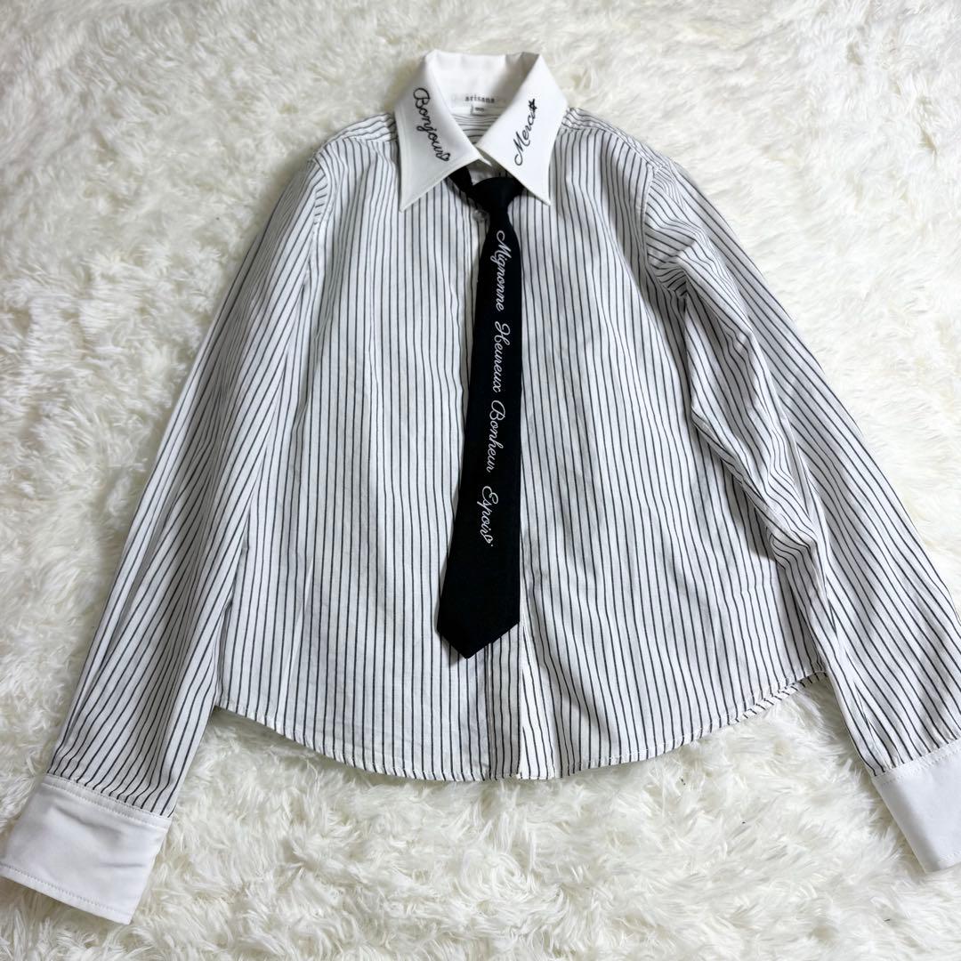 美品　arisana アリサナ　卒服　5点セット　160 女の子　フォーマル