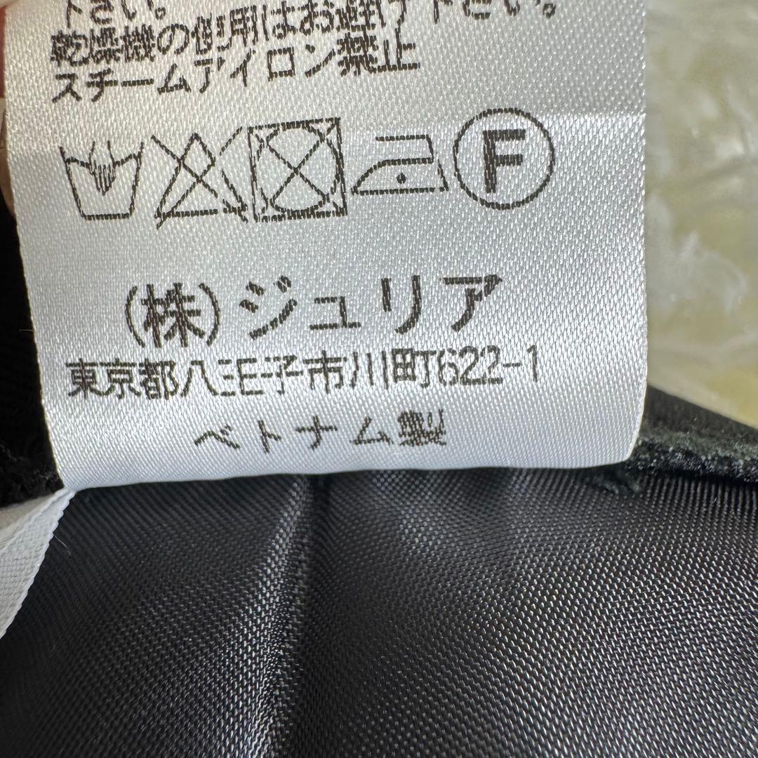 美品　arisana アリサナ　卒服　5点セット　160 女の子　フォーマル