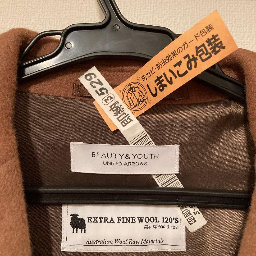 【美品】ビューティ&ユース　ユナイテッドアローズ　コート