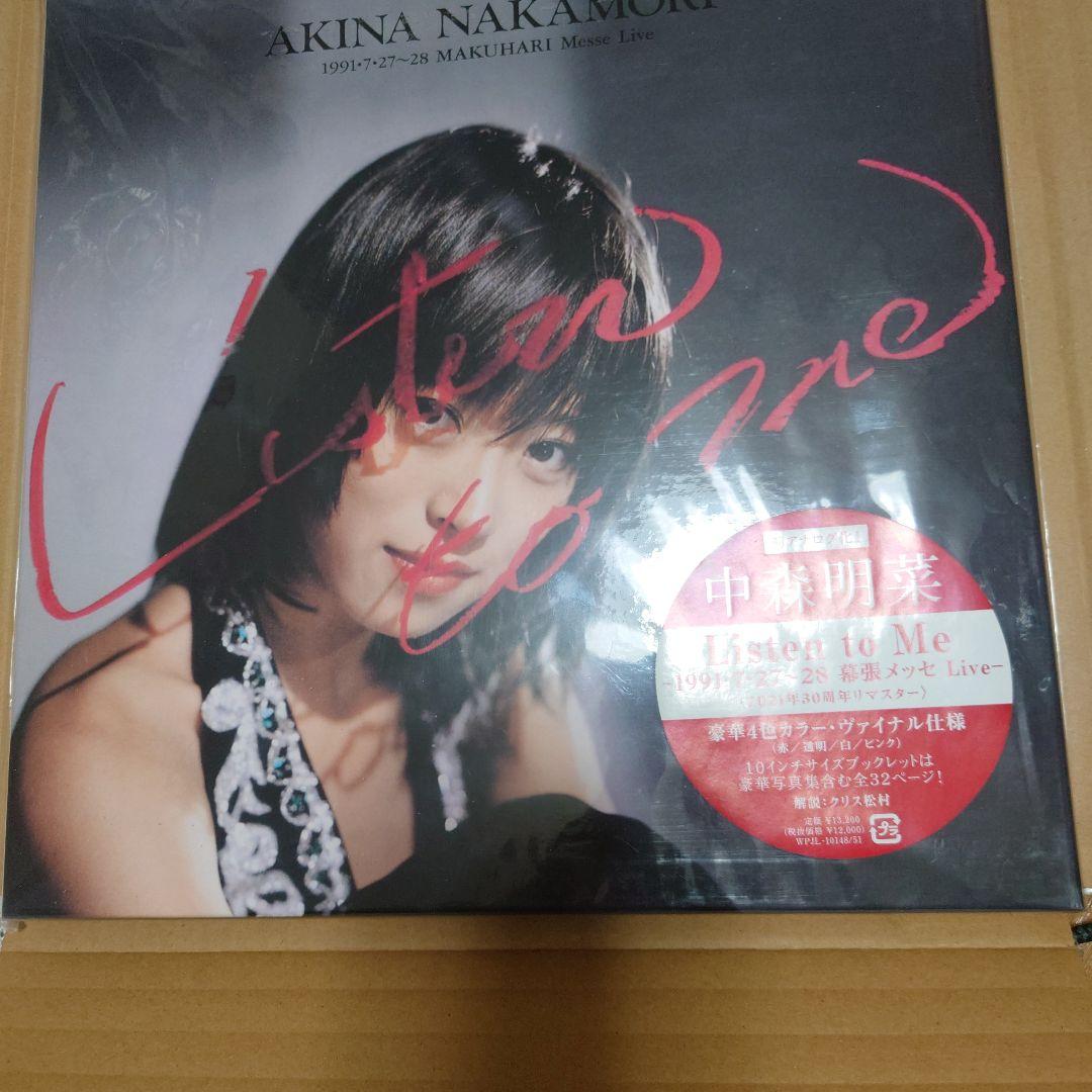 中森明菜 Listen to Me レコード