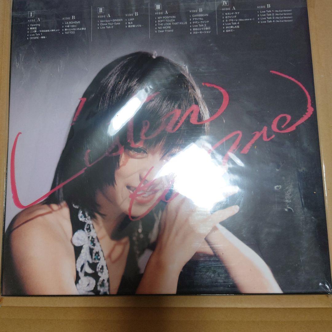 中森明菜 Listen to Me レコード