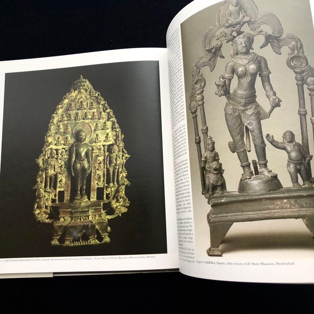 インド 金銅仏 写真集「Indian Bronze Masterpieces」