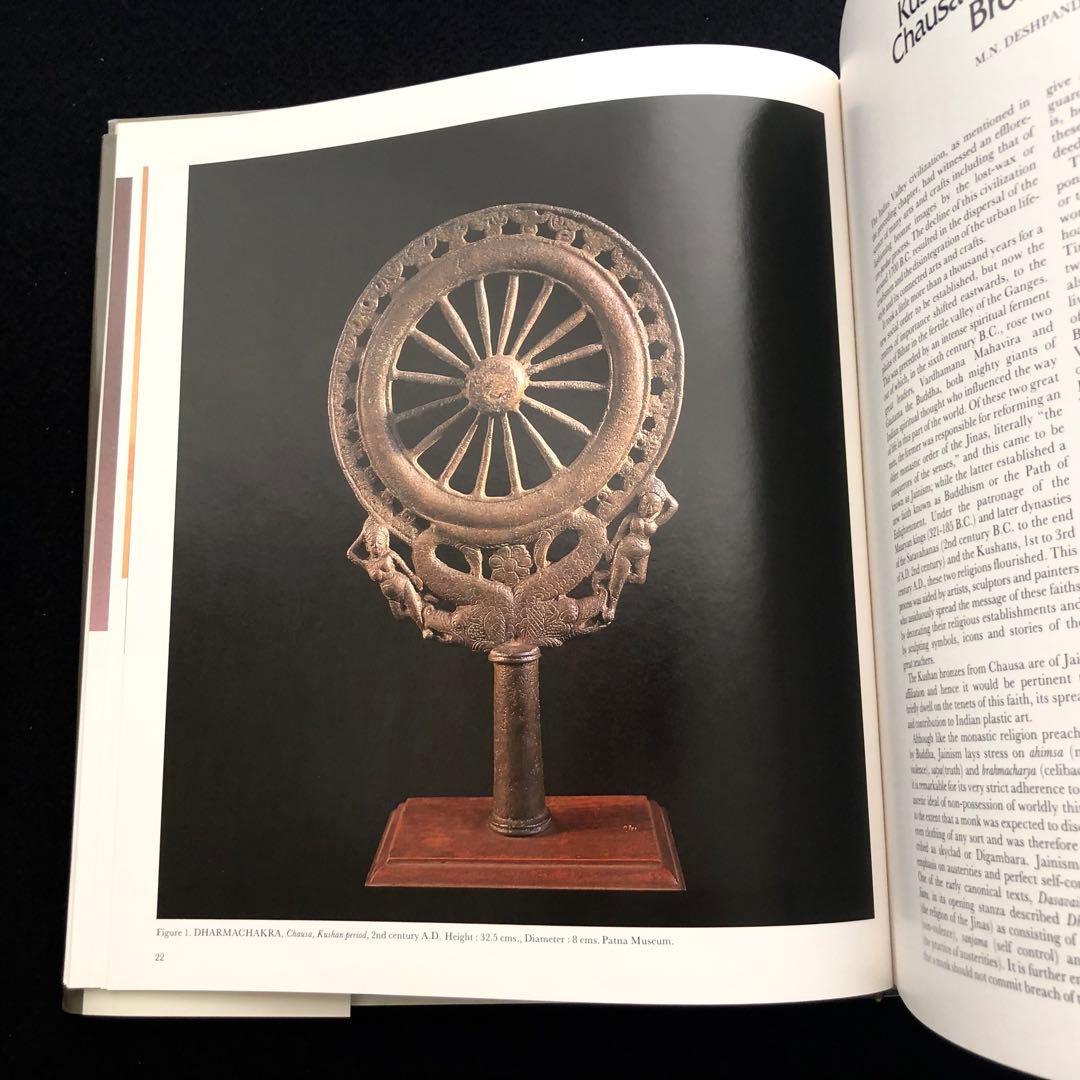 インド 金銅仏 写真集「Indian Bronze Masterpieces」