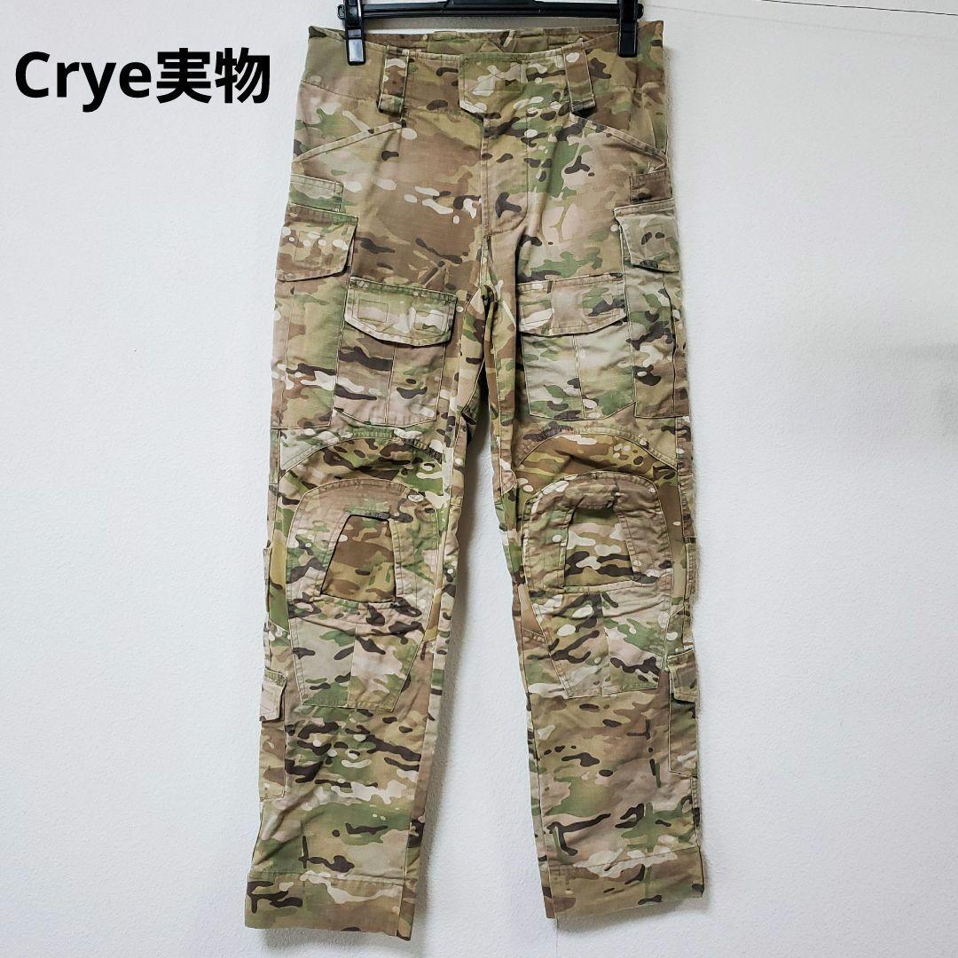 実物 Crye G3 コンバットパンツ 30R マルチカム